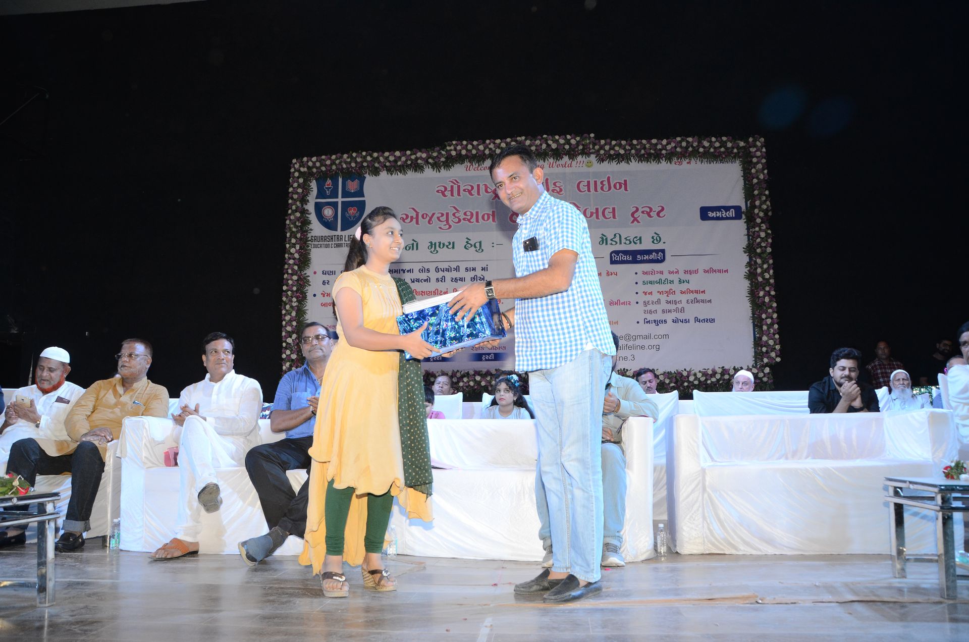 Event photo